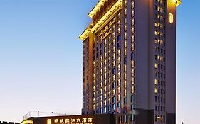 Jin Jiang Mingcheng Hotel Yancheng 